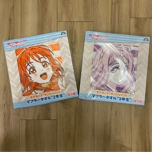 Vintage Sega Love Live Sunshine Aqours Anime Towels